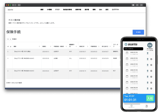 Asante is chaning the narative for labor law compliance in Japan