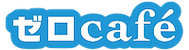 zerocafe